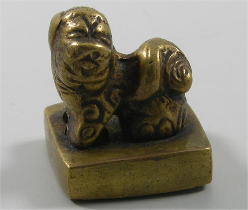 Kleine Bronze Siegel Asien  